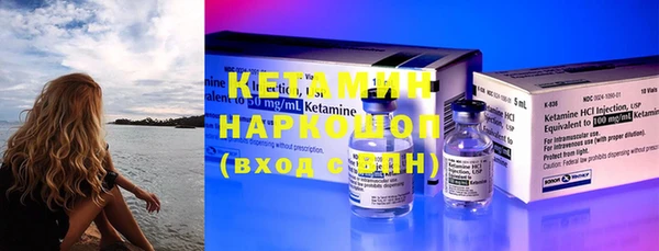 марки lsd Нязепетровск