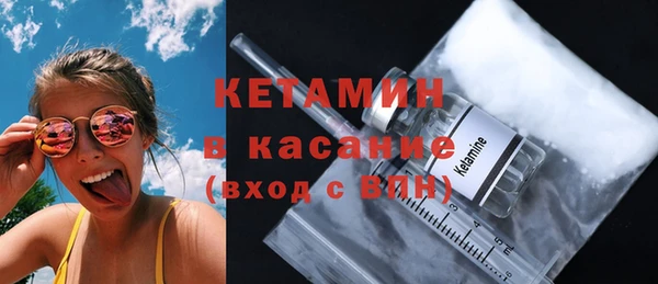 марки lsd Аркадак