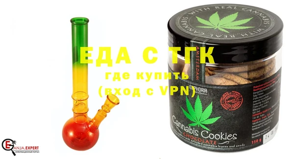 марки lsd Аркадак
