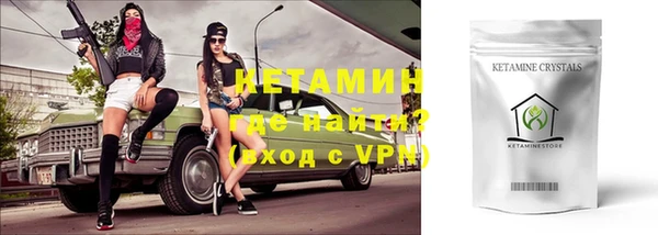 марки lsd Аркадак