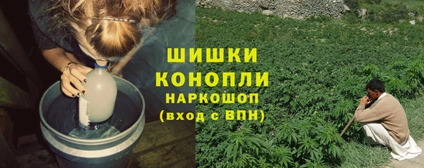 марки lsd Нязепетровск
