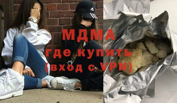 СК Нягань