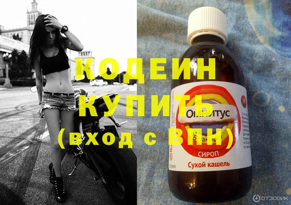 марки lsd Аркадак